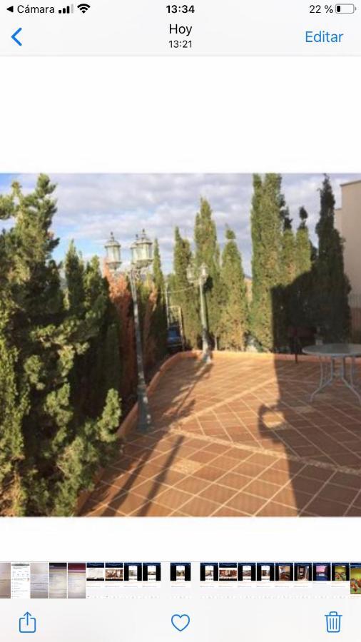 Aguilas Paraiso Exterior photo
